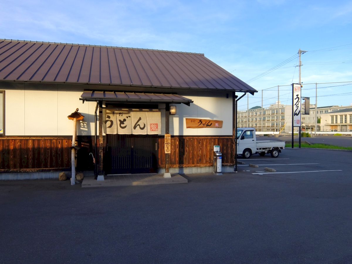 f:id:take-bin:20191015022820j:plain