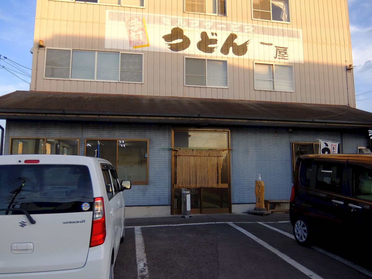 f:id:take-bin:20191015022826j:plain