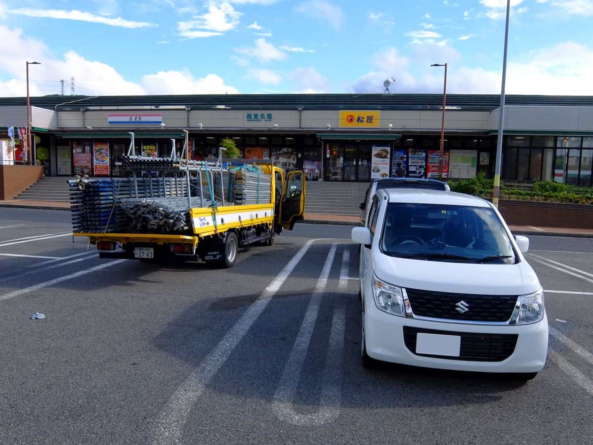 f:id:take-bin:20191015023018j:plain