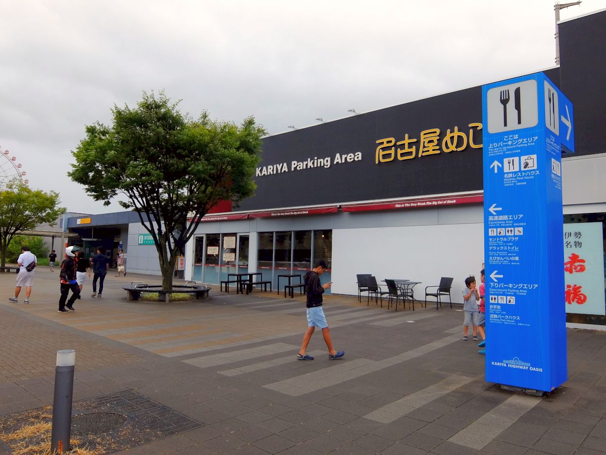 f:id:take-bin:20191015023033j:plain