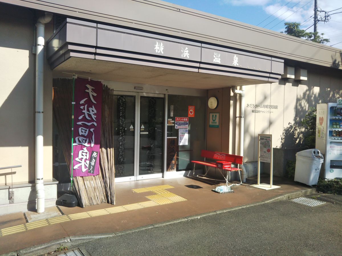 f:id:take-bin:20191103025400j:plain