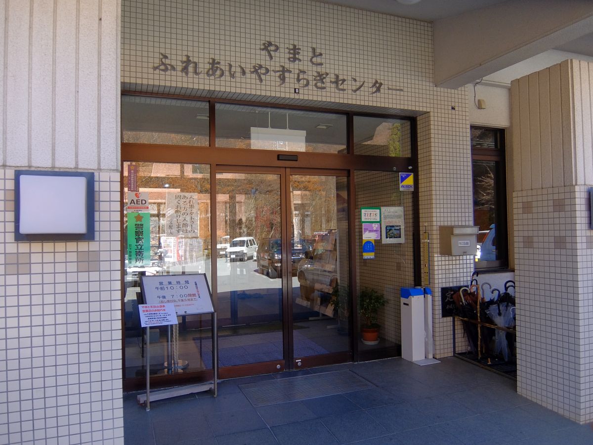 f:id:take-bin:20191208121656j:plain
