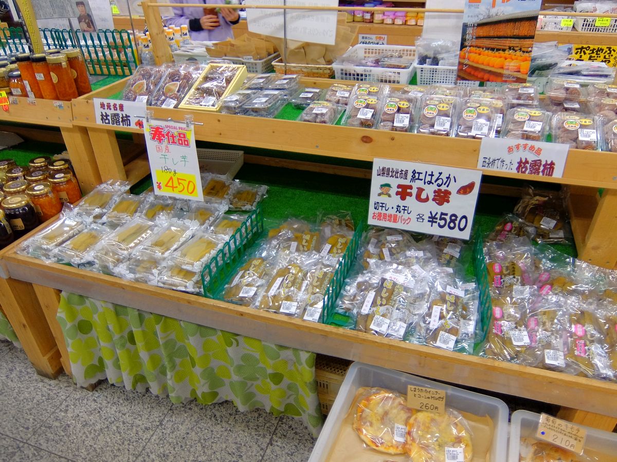 f:id:take-bin:20191208134221j:plain