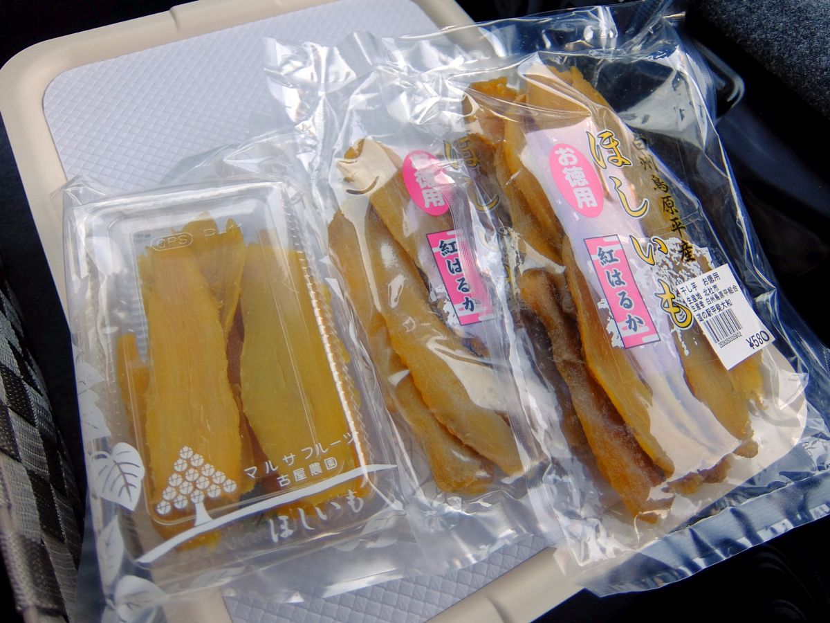 f:id:take-bin:20191208134548j:plain