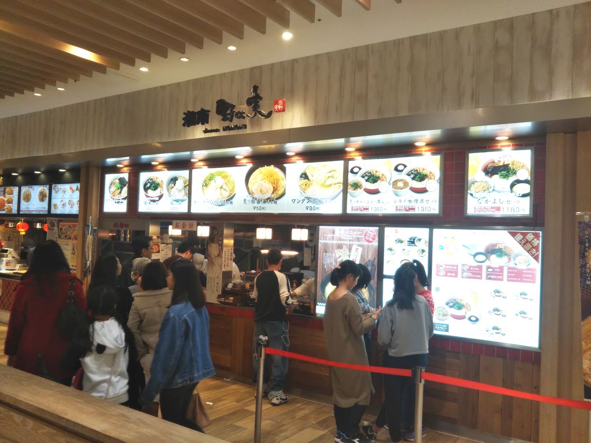 f:id:take-bin:20191214144609j:plain