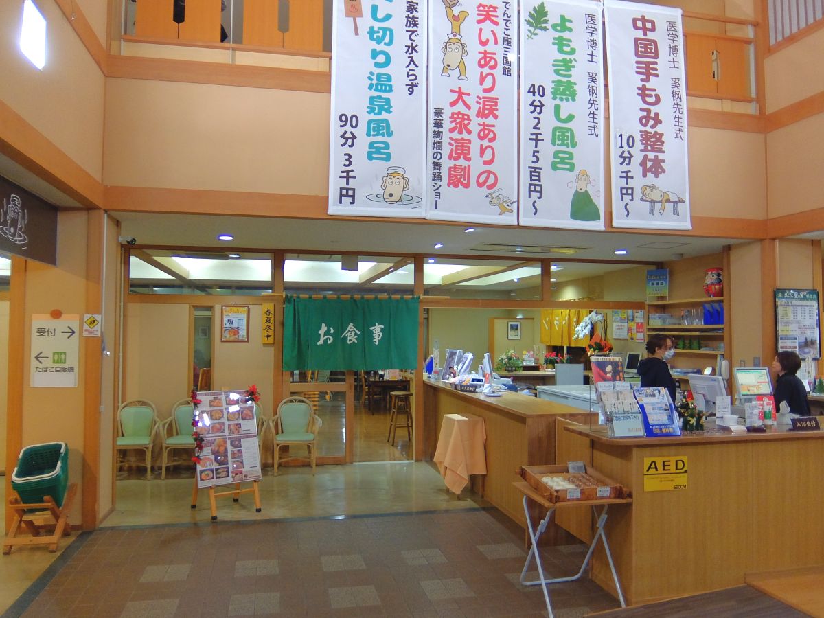 f:id:take-bin:20191222165432j:plain