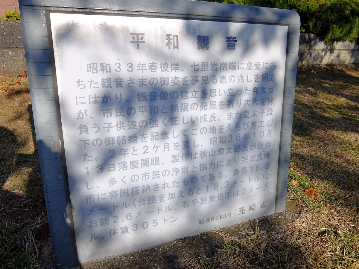 f:id:take-bin:20200224203414j:plain