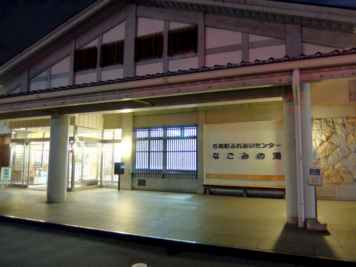 f:id:take-bin:20200224205119j:plain