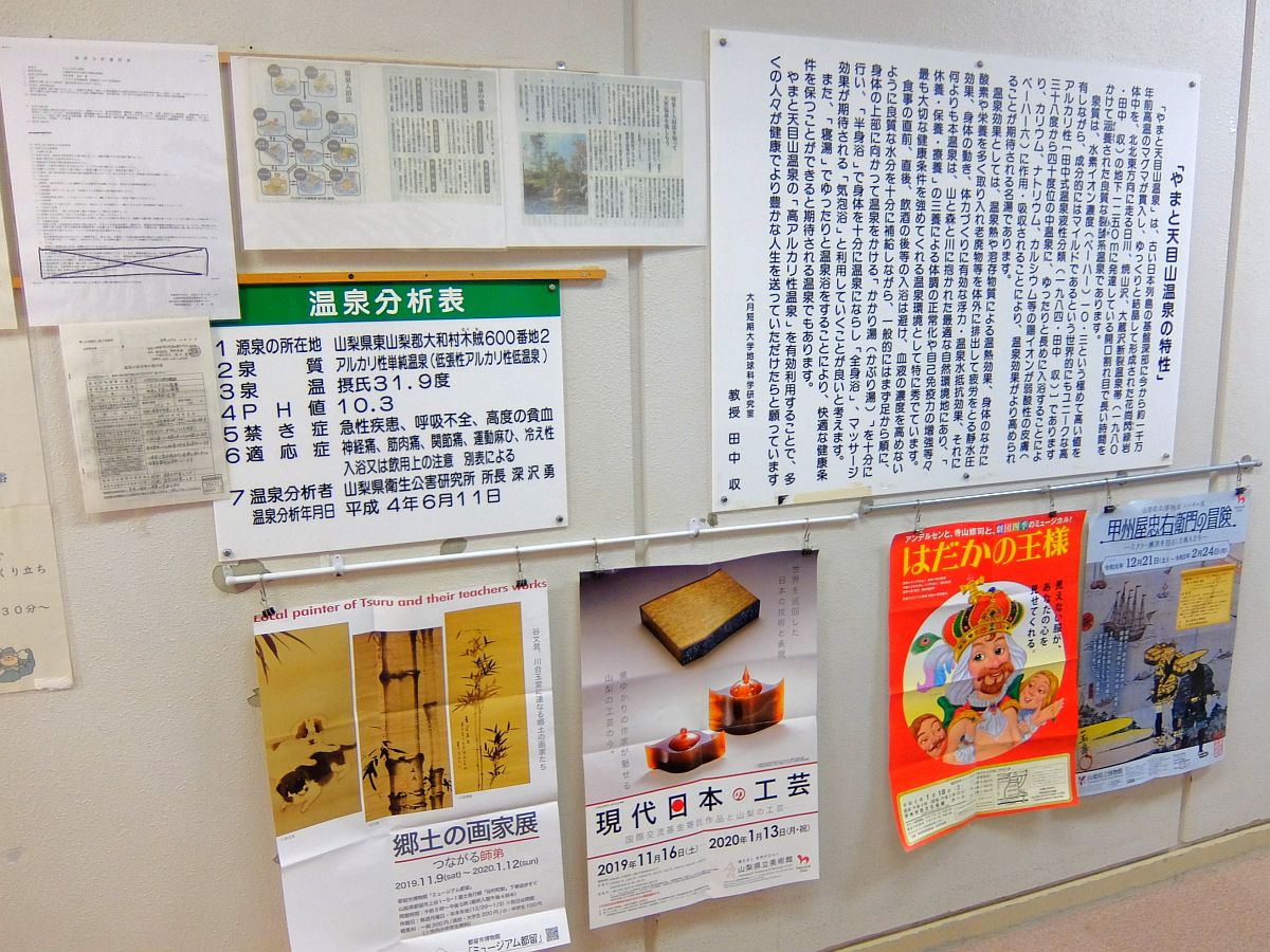 f:id:take-bin:20200302003537j:plain