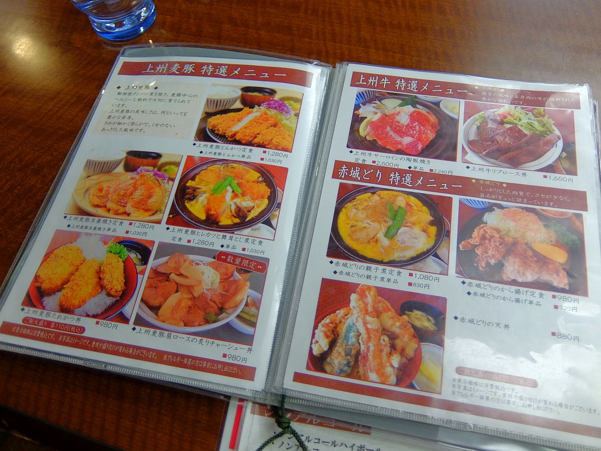f:id:take-bin:20200305211356j:plain