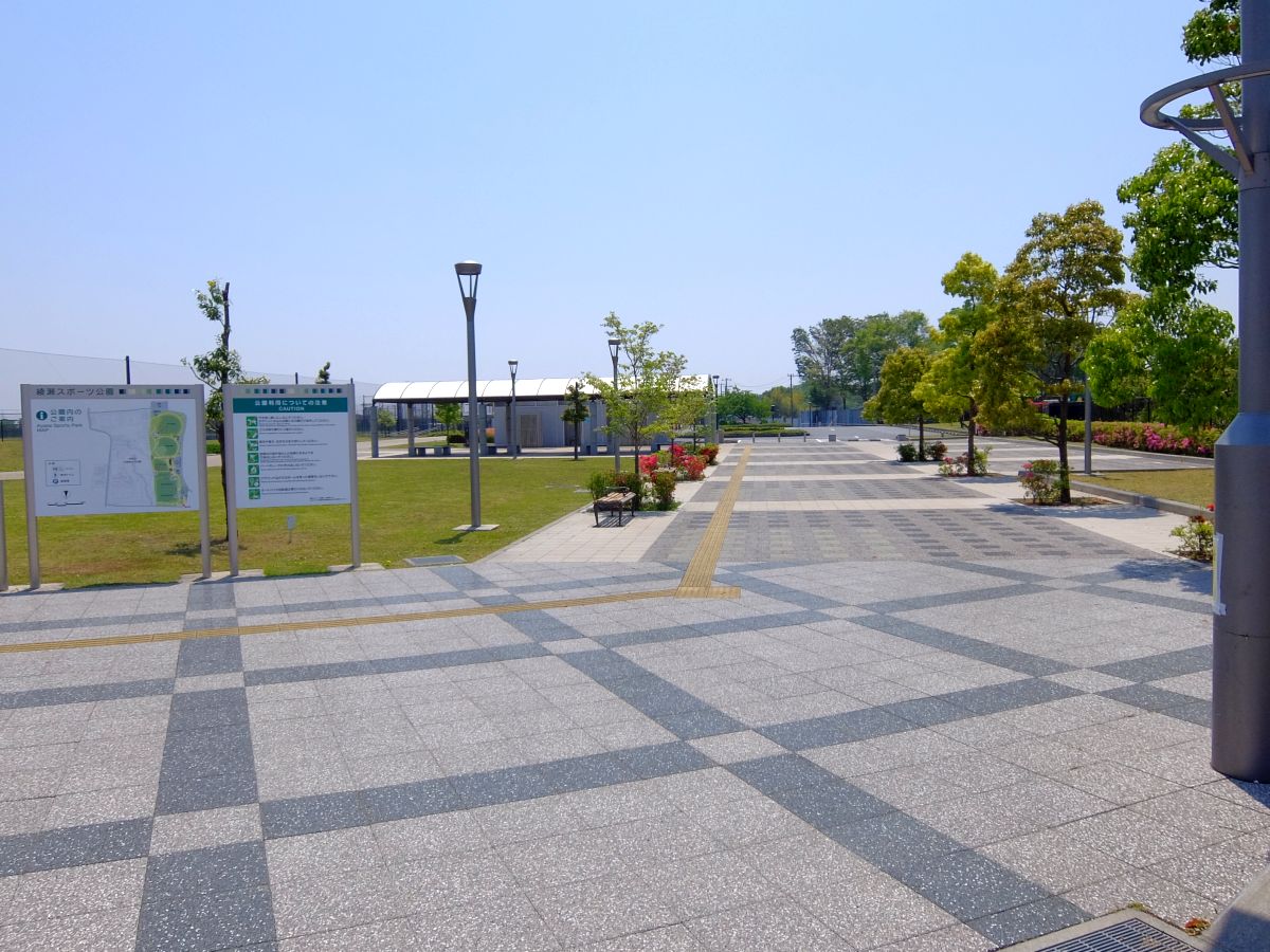 f:id:take-bin:20200505212804j:plain