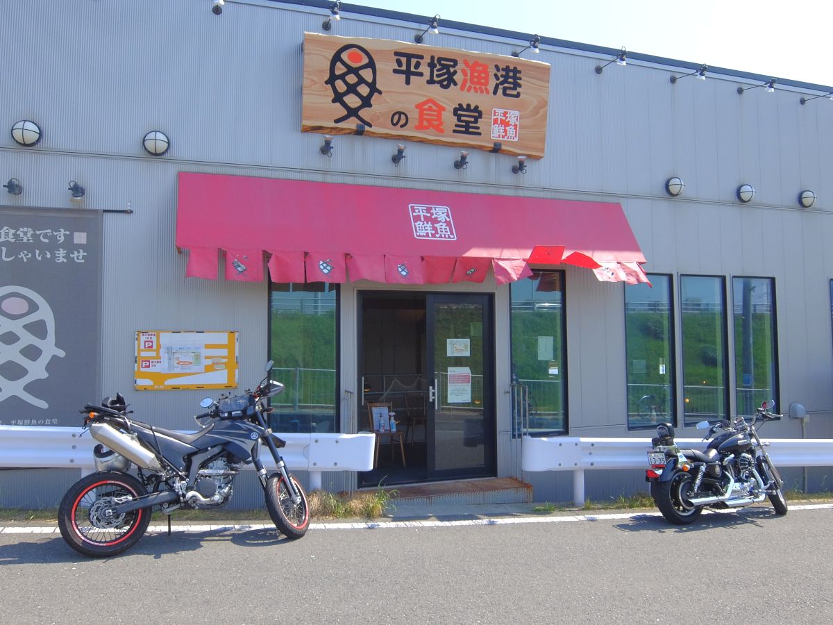 f:id:take-bin:20200505213019j:plain