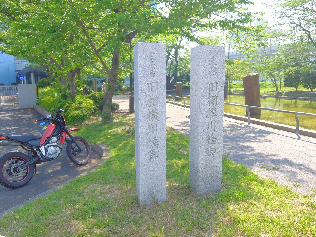 f:id:take-bin:20200505213046j:plain