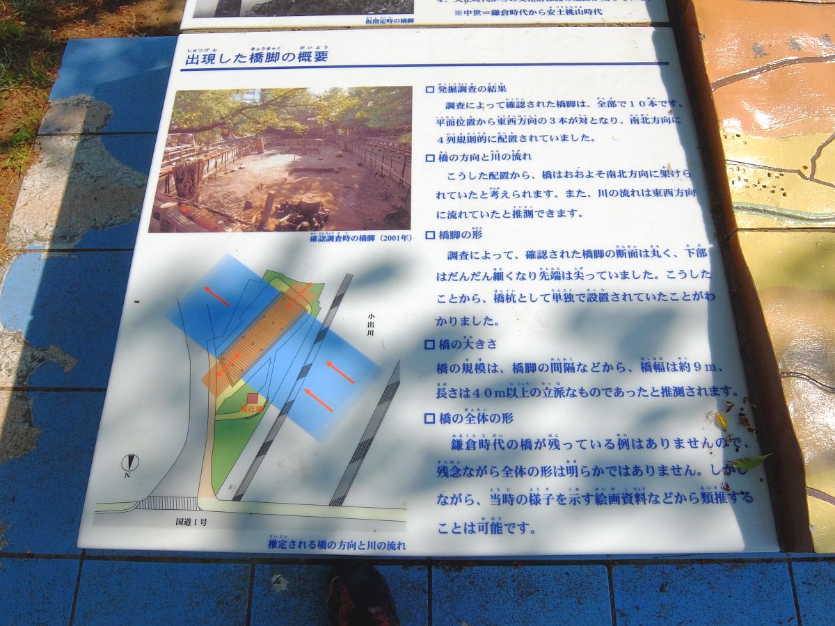 f:id:take-bin:20200505213108j:plain