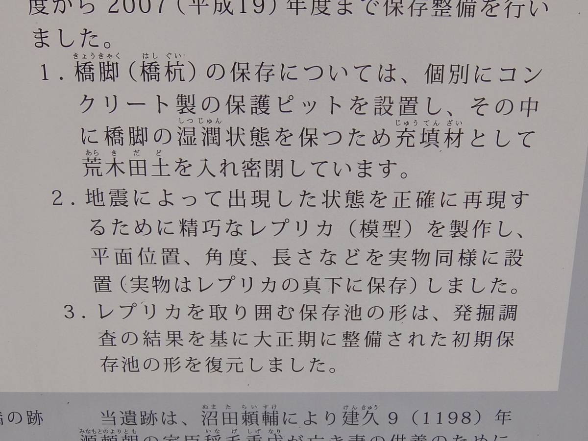 f:id:take-bin:20200505213127j:plain