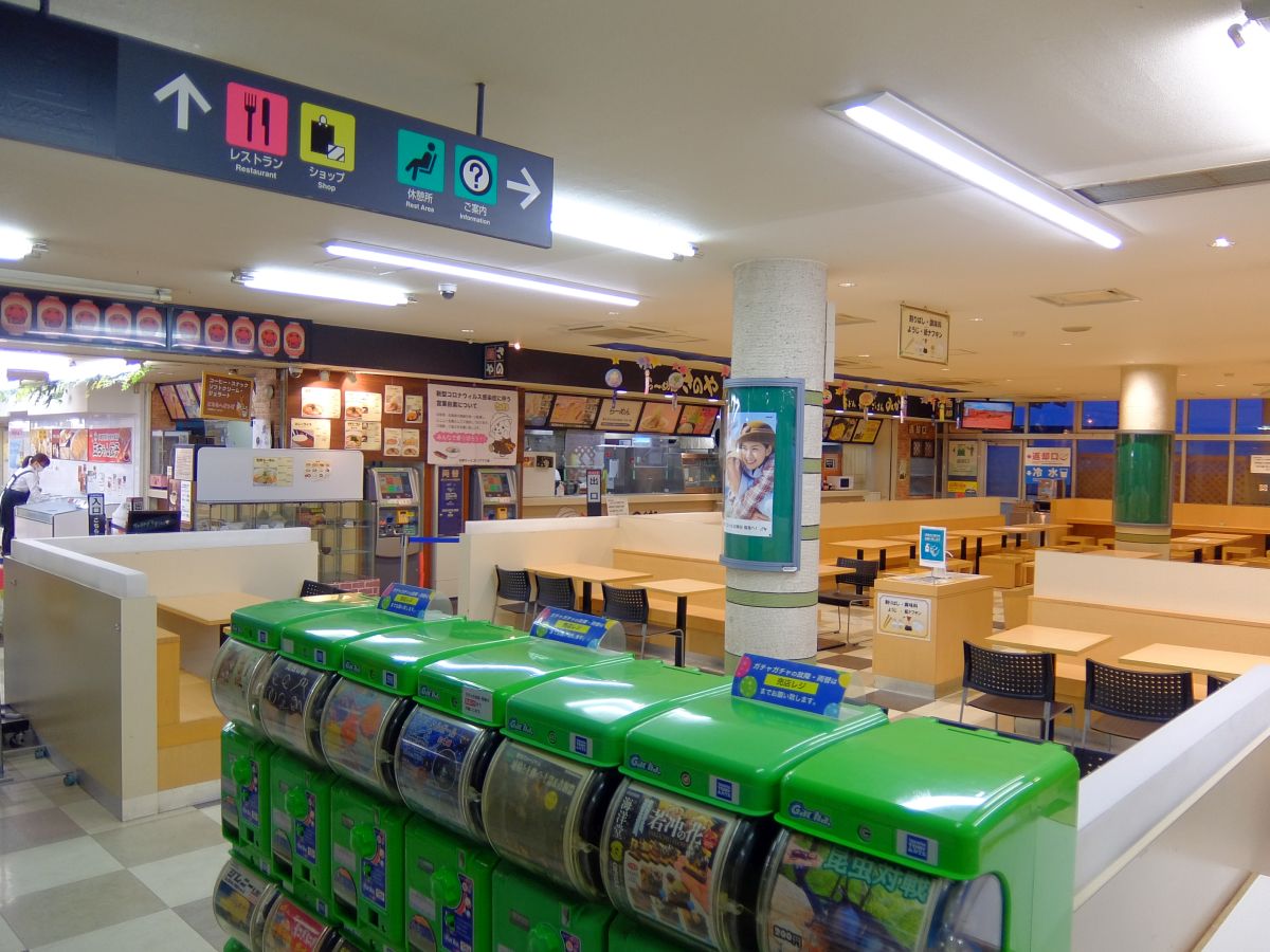 f:id:take-bin:20200705213618j:plain
