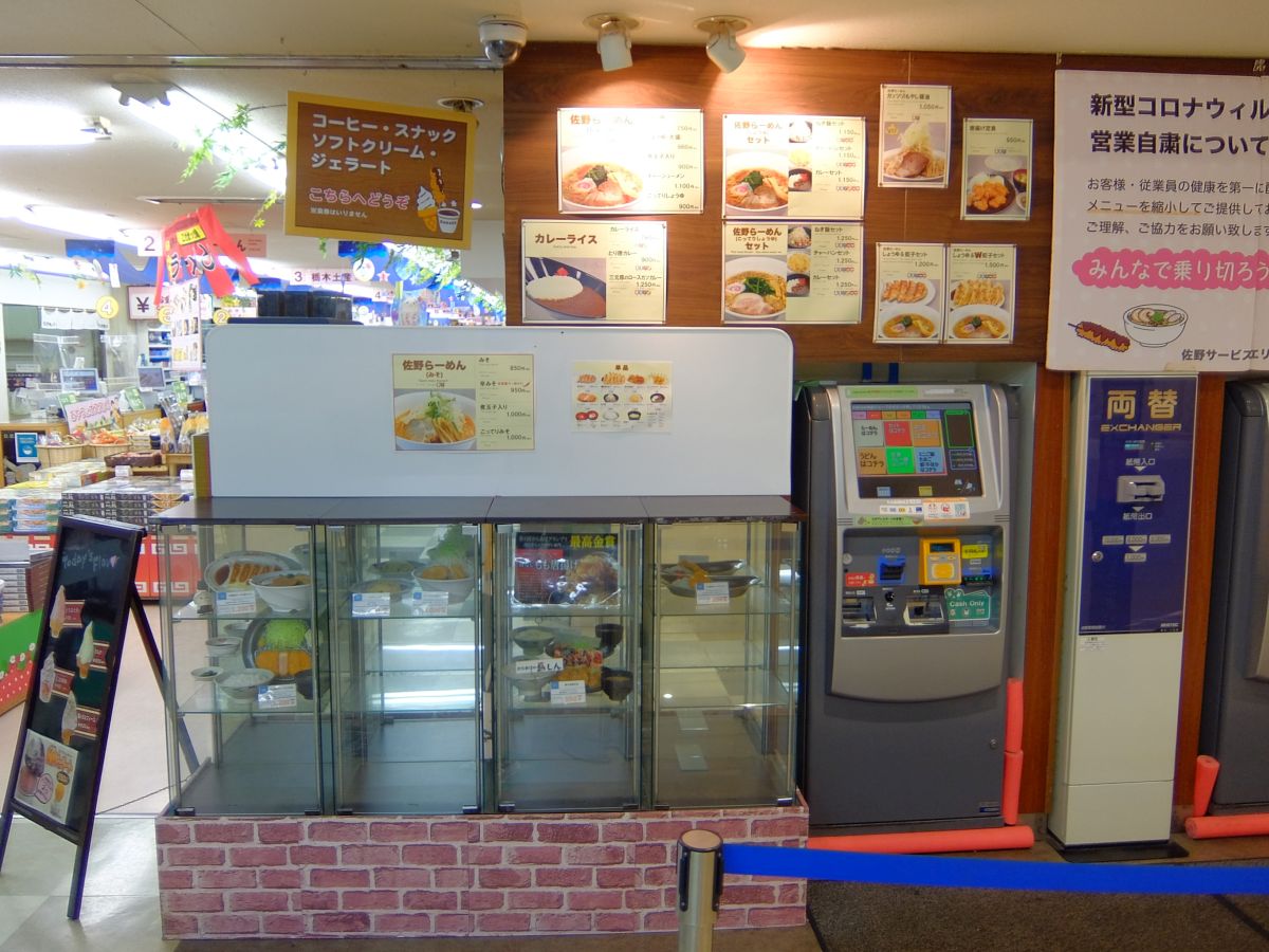 f:id:take-bin:20200705213622j:plain
