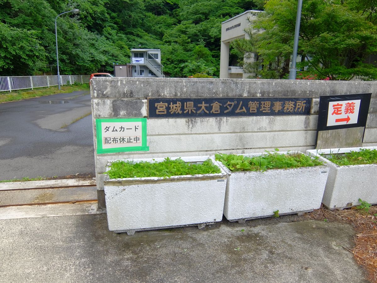 f:id:take-bin:20200705213658j:plain