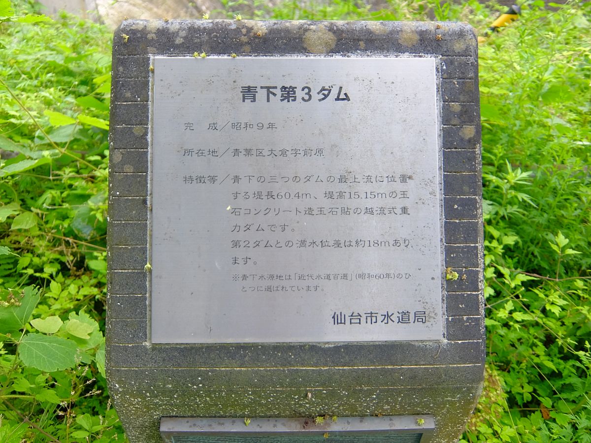 f:id:take-bin:20200705213746j:plain