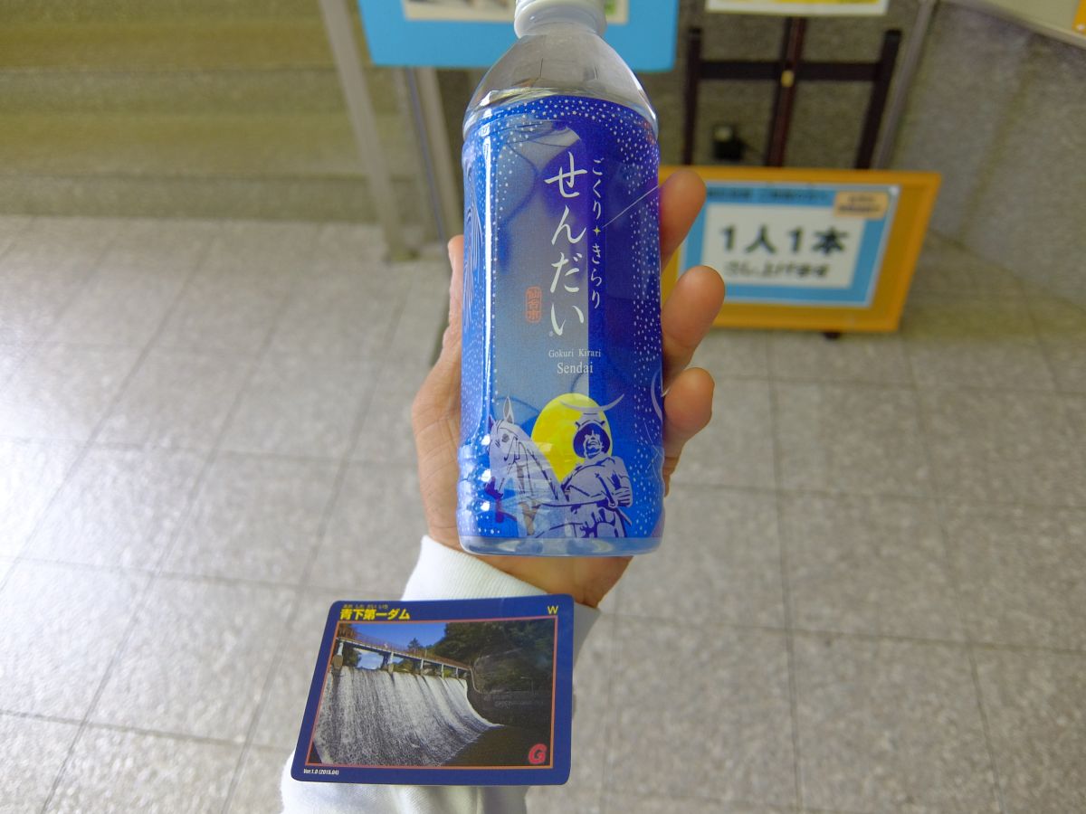 f:id:take-bin:20200705213828j:plain