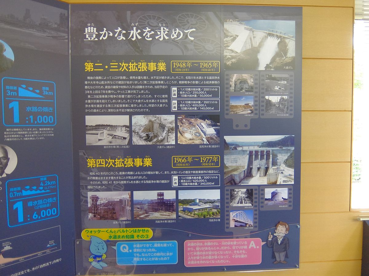 f:id:take-bin:20200705213846j:plain