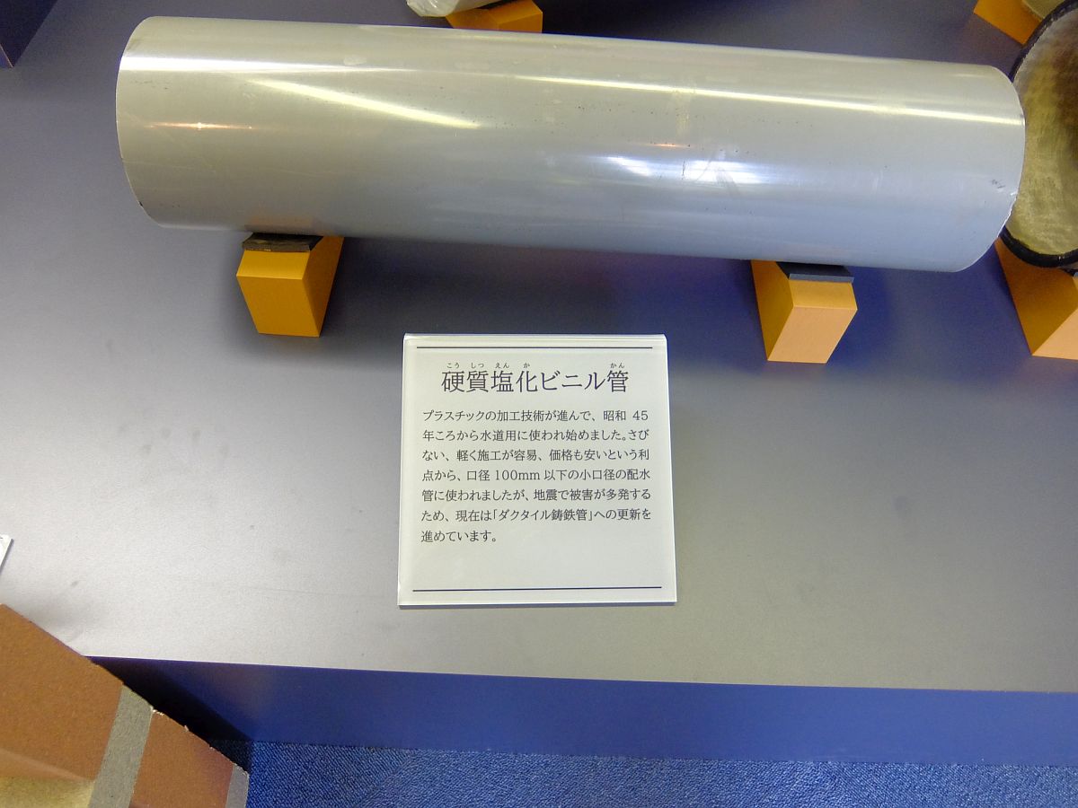 f:id:take-bin:20200705213917j:plain
