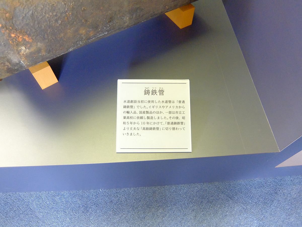 f:id:take-bin:20200705213924j:plain