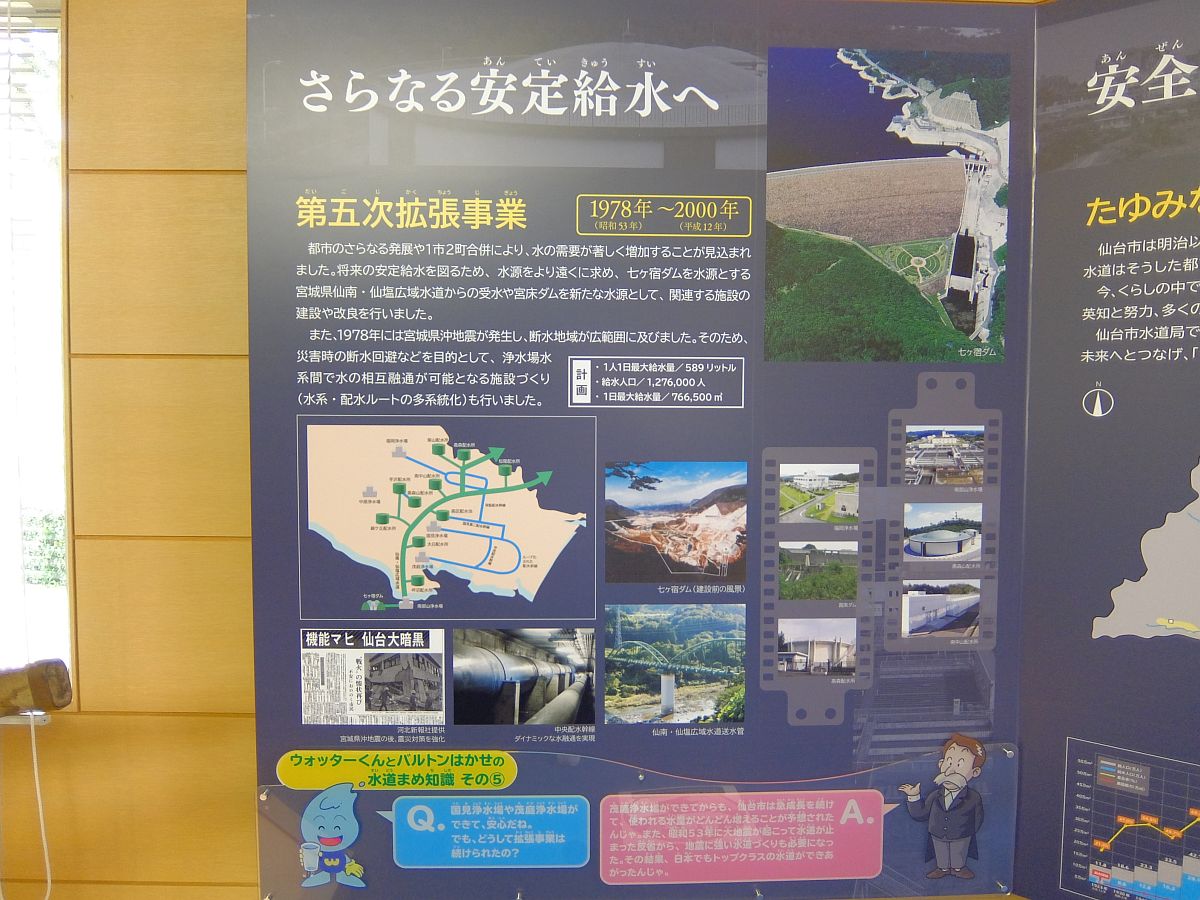f:id:take-bin:20200705213929j:plain