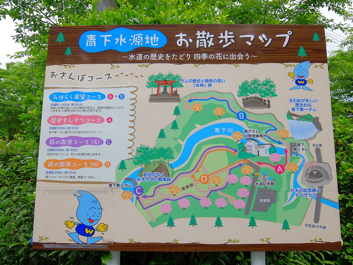 f:id:take-bin:20200705213945j:plain