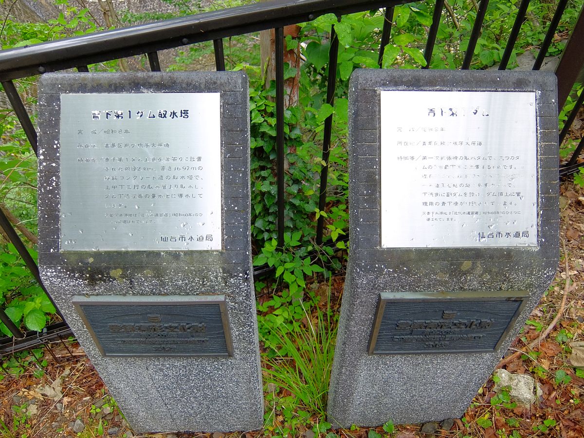f:id:take-bin:20200705214006j:plain