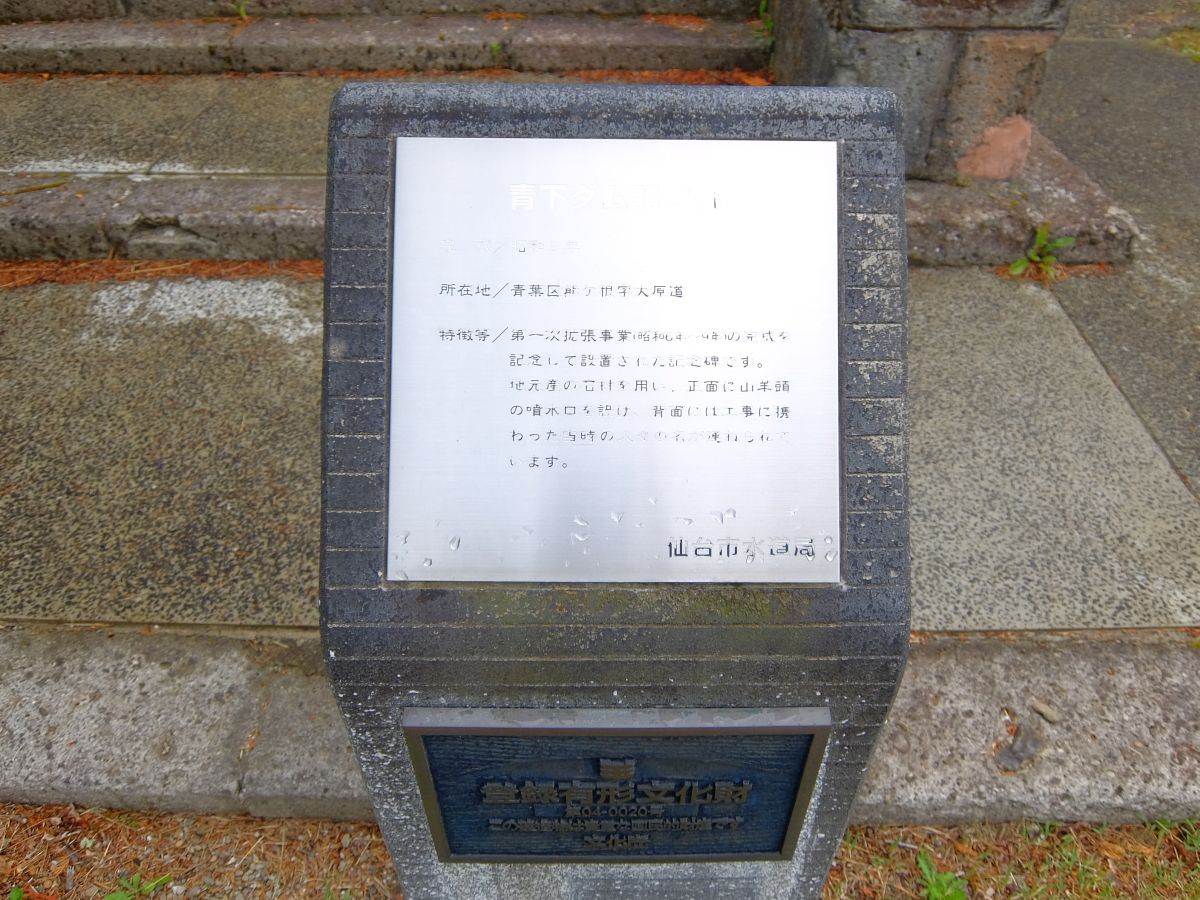 f:id:take-bin:20200705214039j:plain