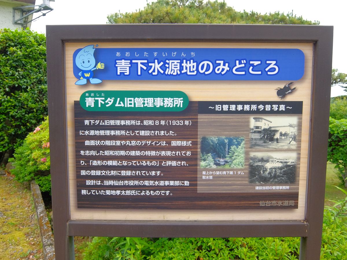 f:id:take-bin:20200705214053j:plain