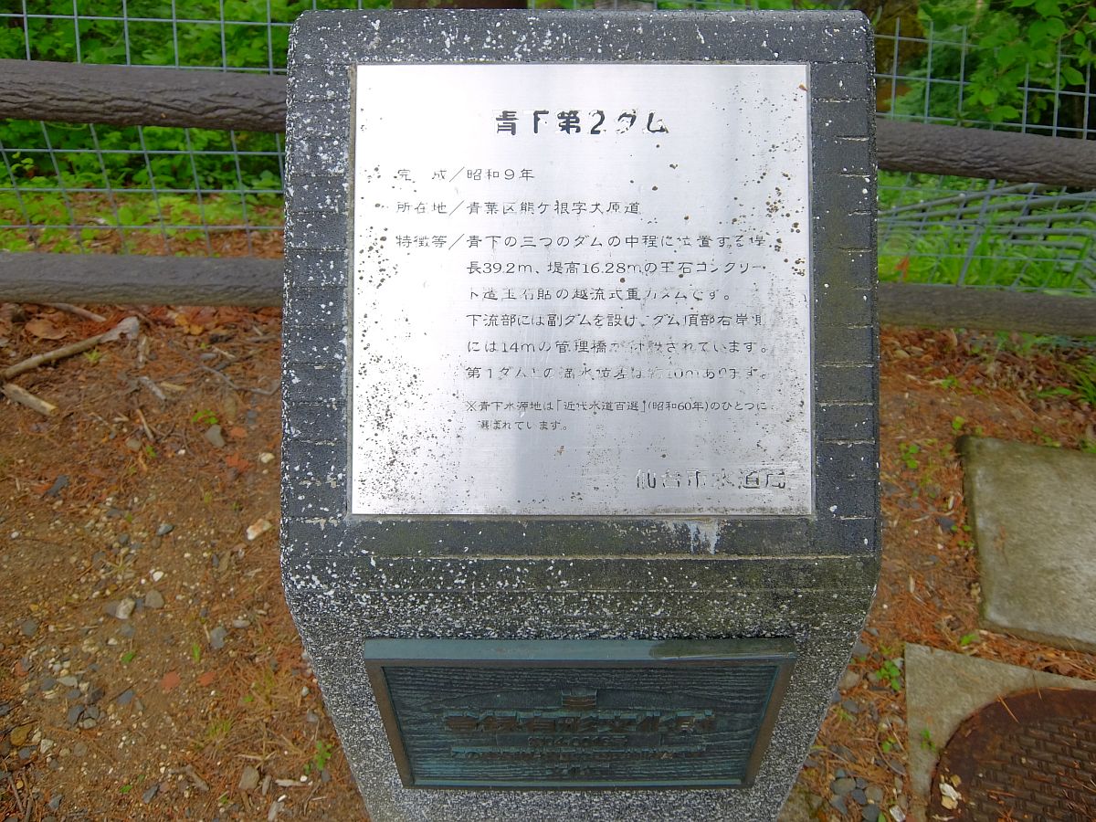 f:id:take-bin:20200705214115j:plain