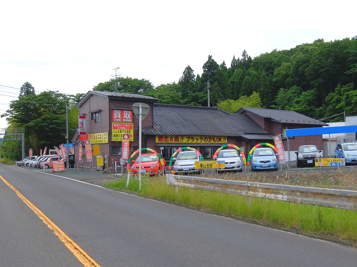 f:id:take-bin:20200705214126j:plain