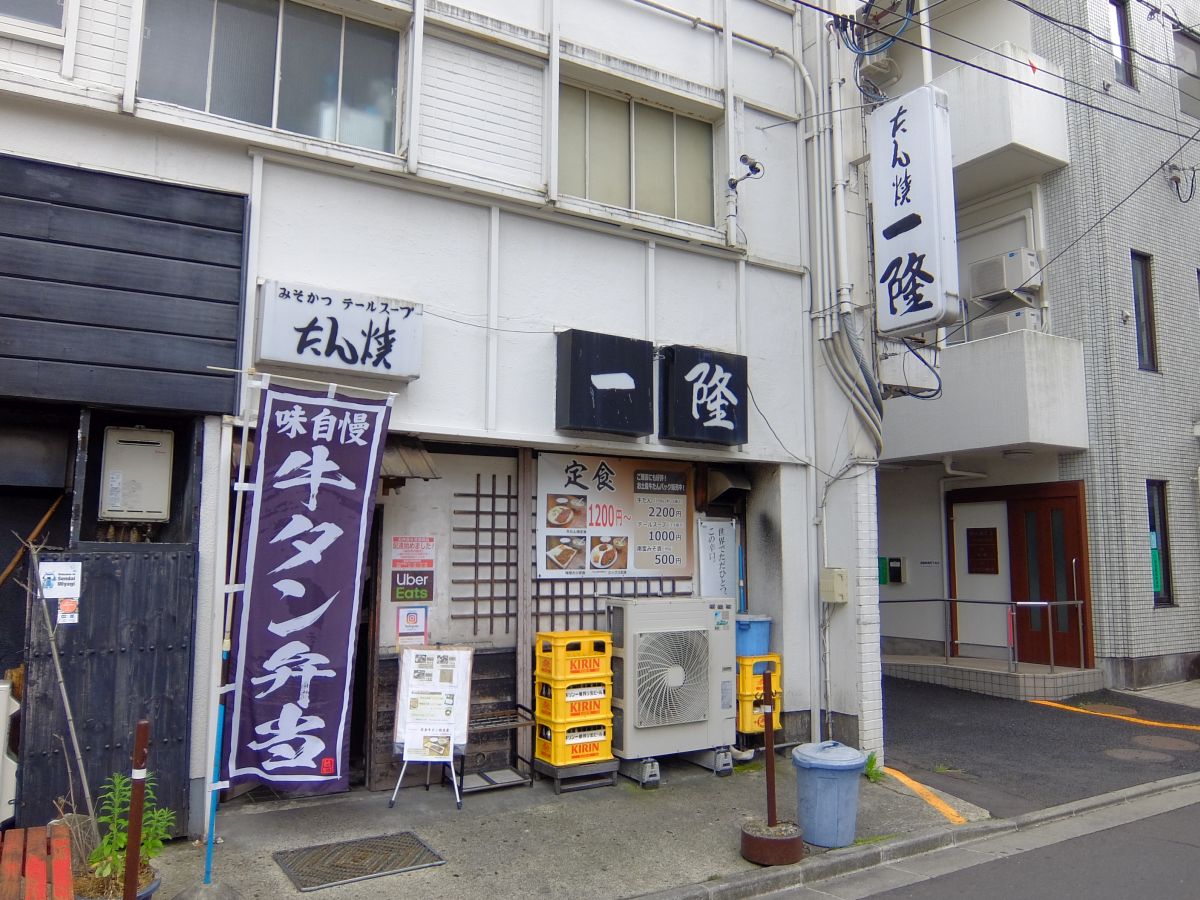 f:id:take-bin:20200705214130j:plain