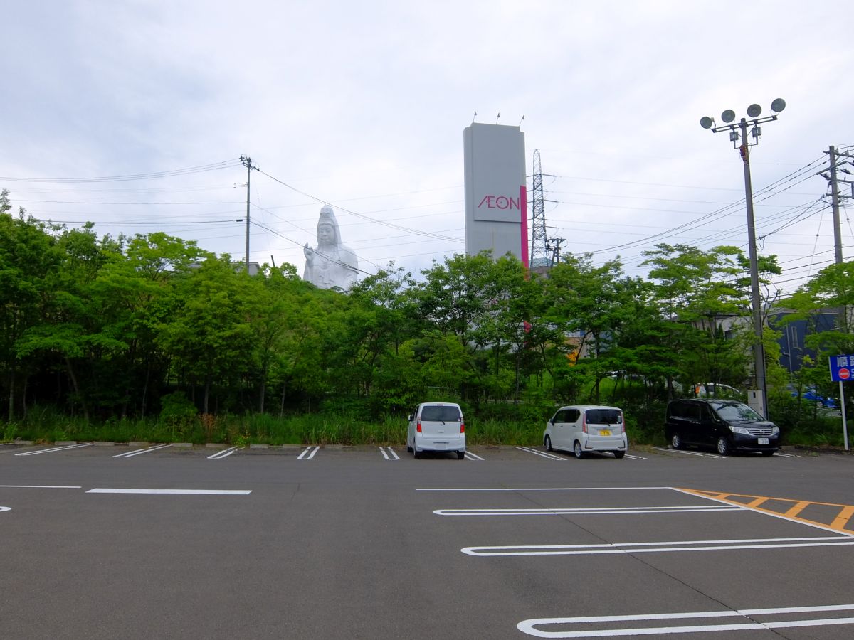 f:id:take-bin:20200705214248j:plain