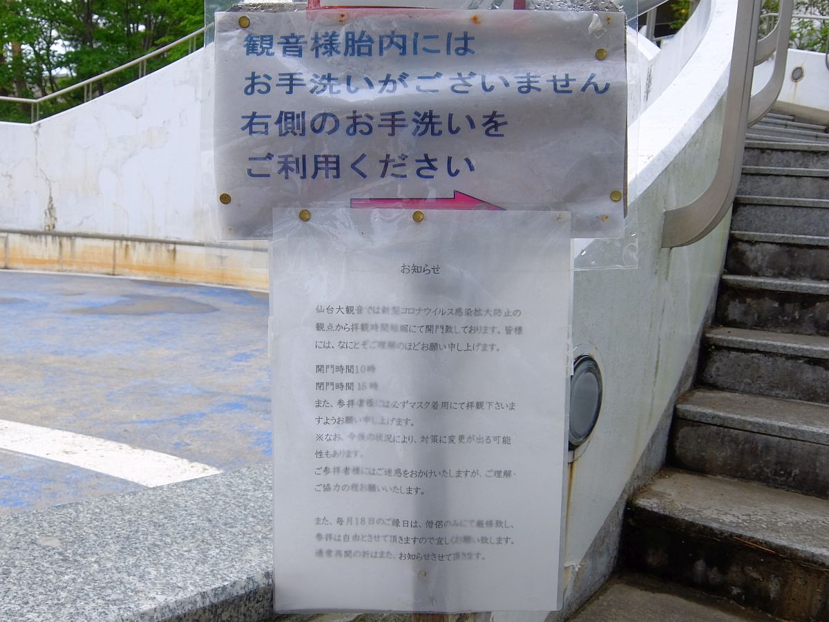 f:id:take-bin:20200705214302j:plain