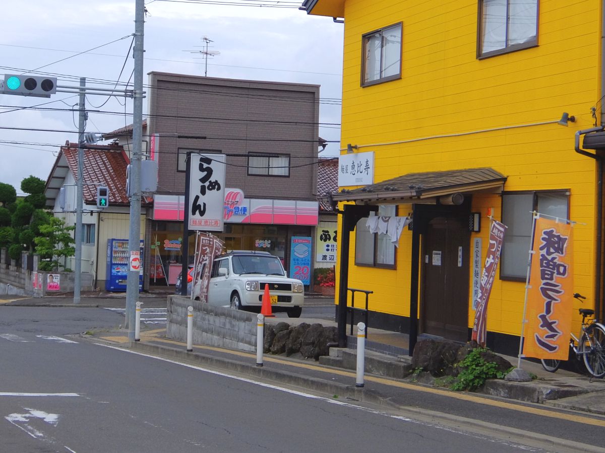 f:id:take-bin:20200705214311j:plain