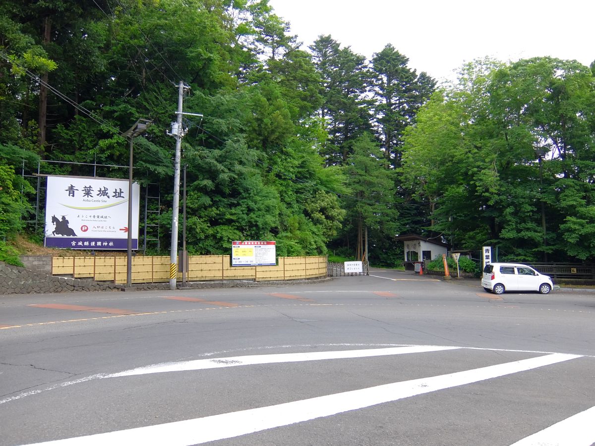 f:id:take-bin:20200705214318j:plain