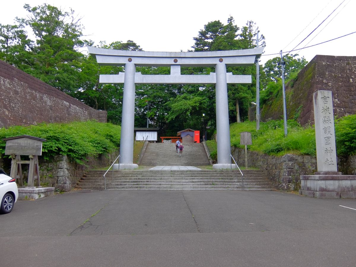 f:id:take-bin:20200705214418j:plain
