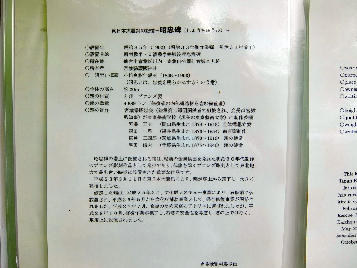 f:id:take-bin:20200705214444j:plain