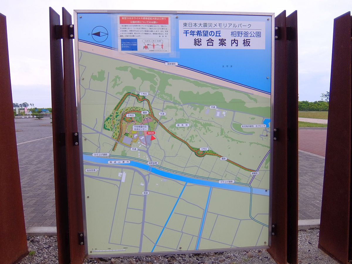 f:id:take-bin:20200705215522j:plain