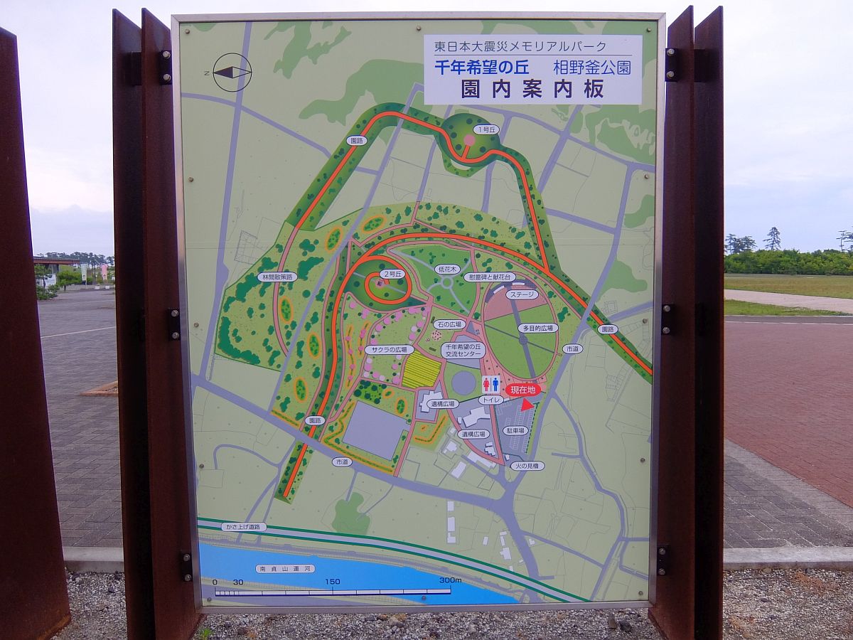 f:id:take-bin:20200705215526j:plain