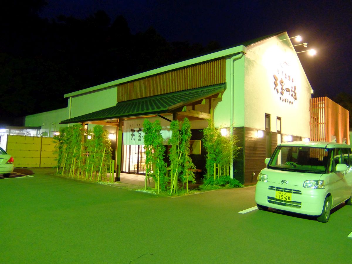 f:id:take-bin:20200705215534j:plain