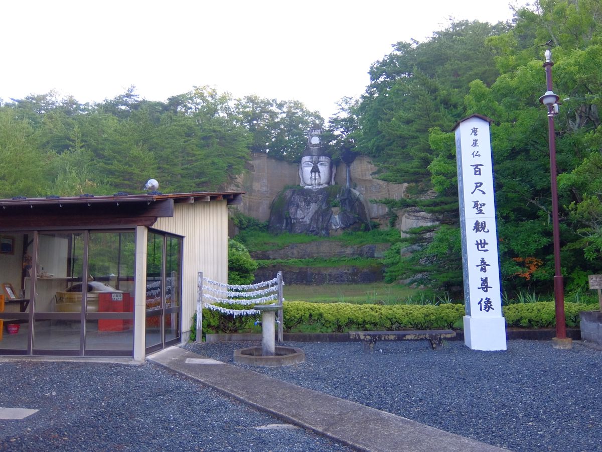 f:id:take-bin:20200705215604j:plain