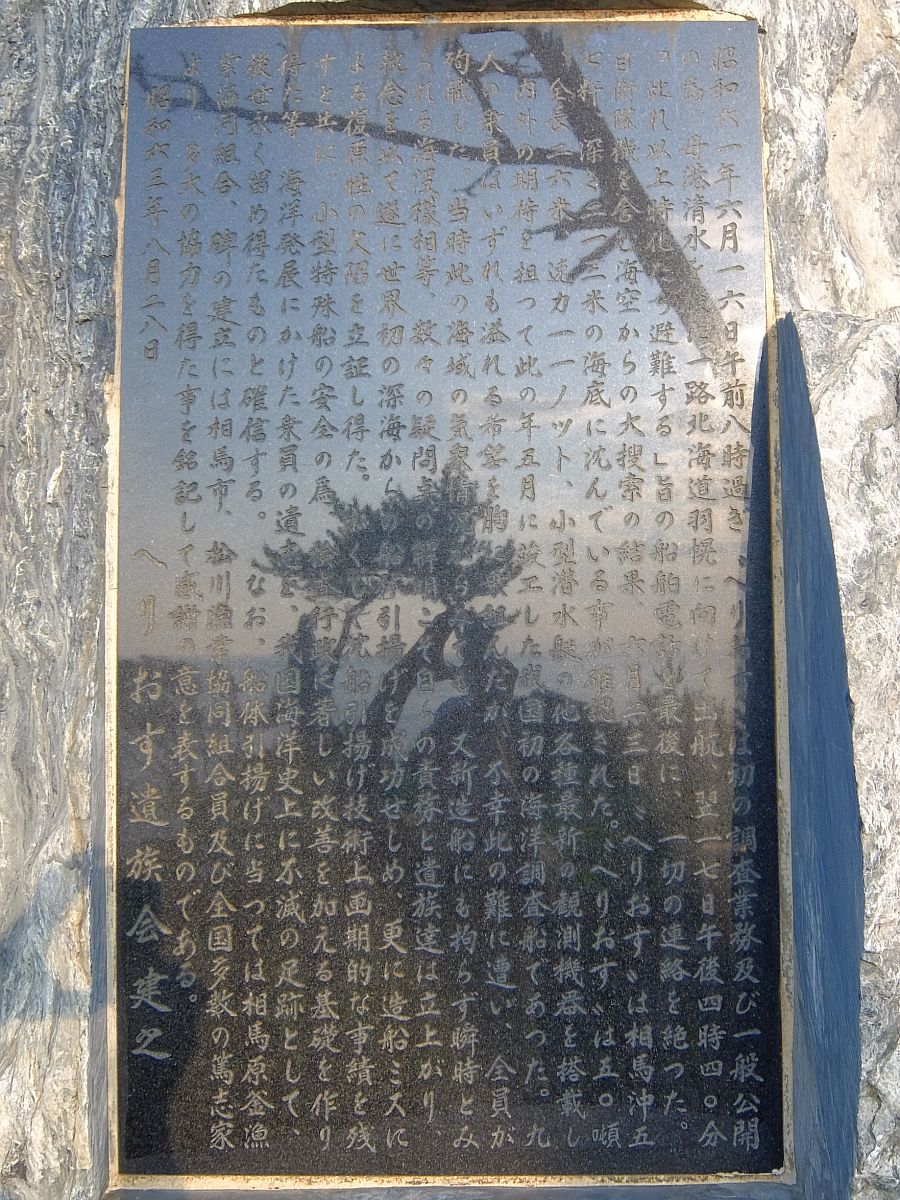 f:id:take-bin:20200705215746j:plain
