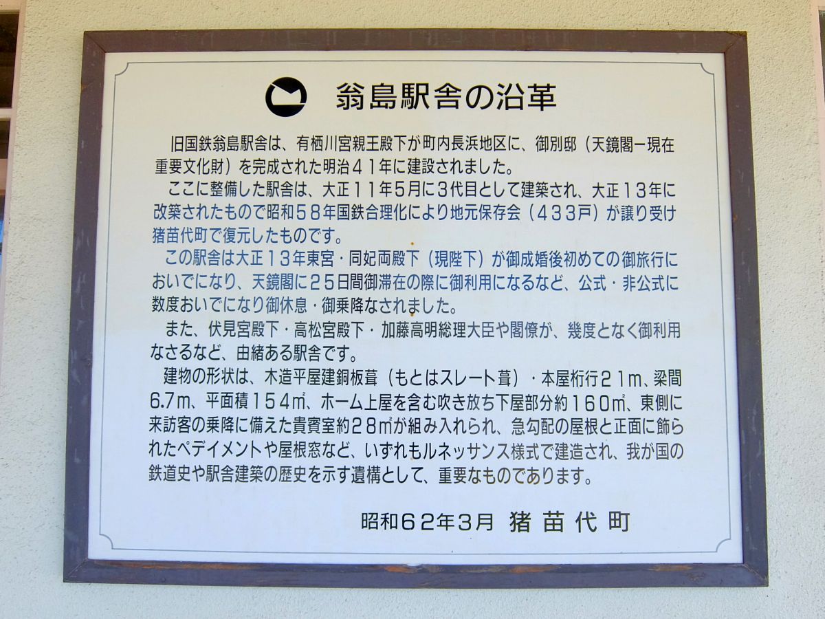 f:id:take-bin:20200705220139j:plain