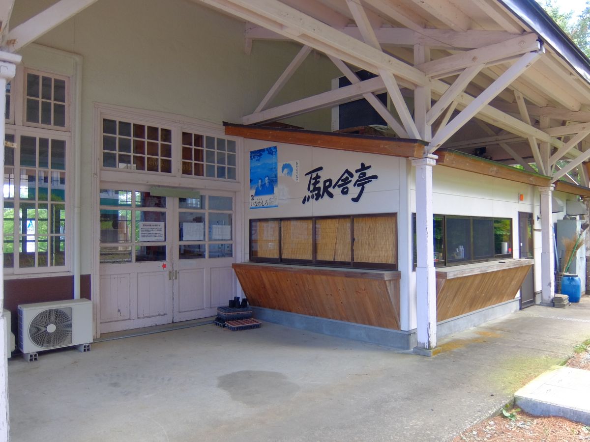 f:id:take-bin:20200705220143j:plain