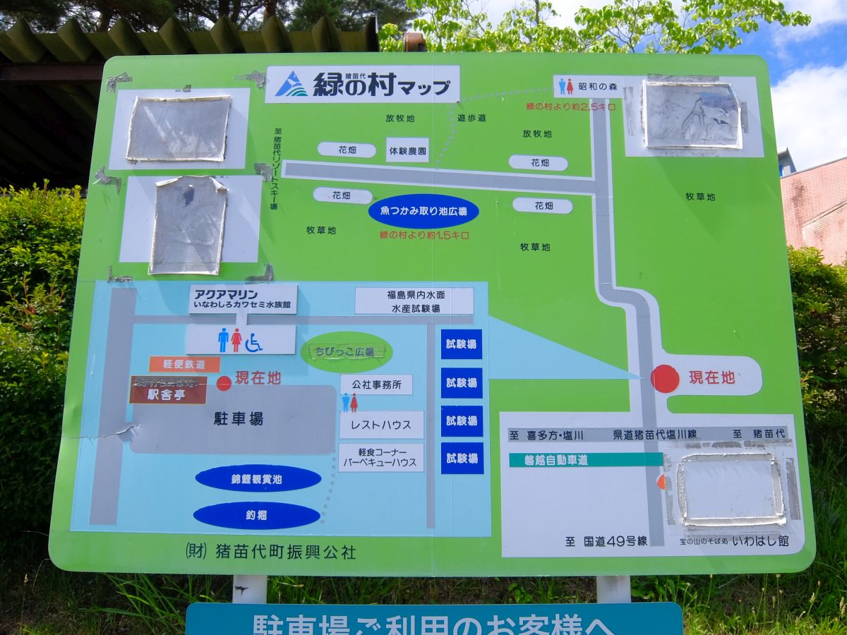 f:id:take-bin:20200705220147j:plain