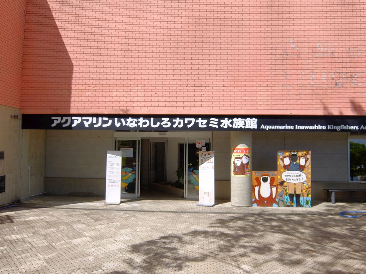 f:id:take-bin:20200705220327j:plain
